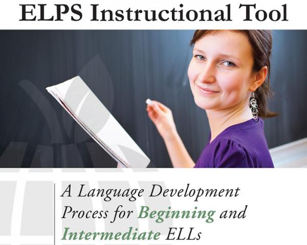ELPS Instructional Tool splash screen
