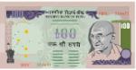 Image of Indian rupee