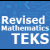 TEKS_PSgateway_thumb